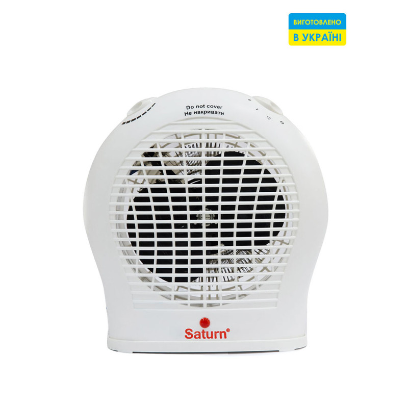 Тепловентилятор SATURN ST-HT7645K